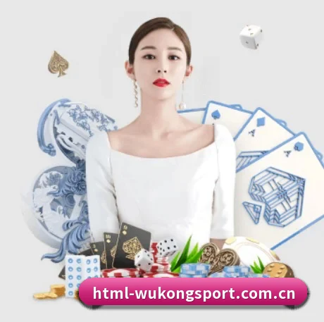 国际化进程 - 全球化战略取得重大进展,千万用户共同见证悟空体育官网成长。